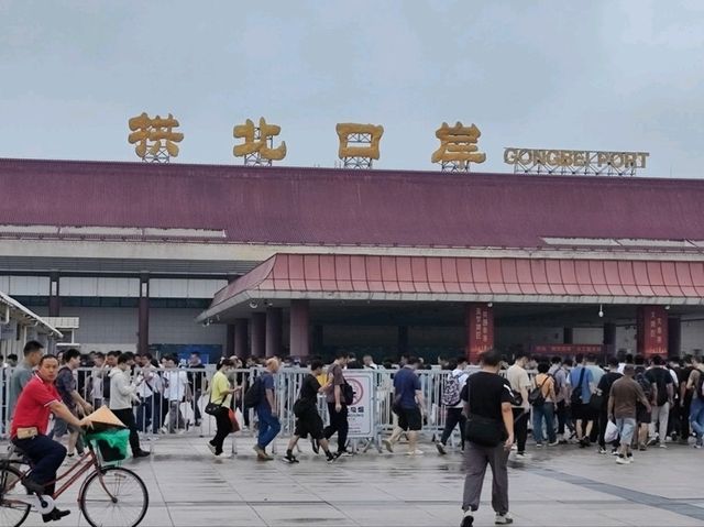 從珠海拱北口岸進澳門半日遊