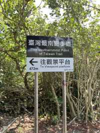 South Taiwan for the first time!!!! 