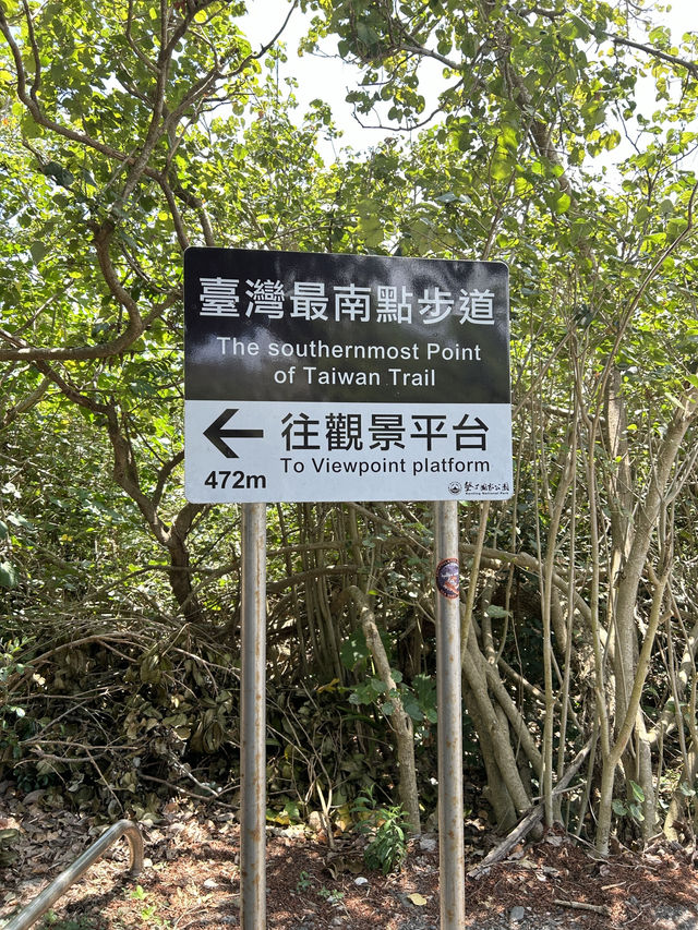 South Taiwan for the first time!!!! 