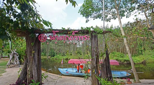 🌳💦น้ำตกถ้ำพระเซกา จังหวัดบึงกาฬ🌞🚙