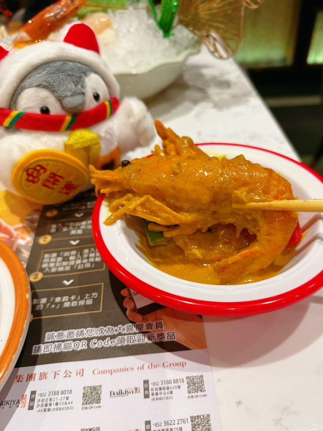 新品出色有驚喜❤️