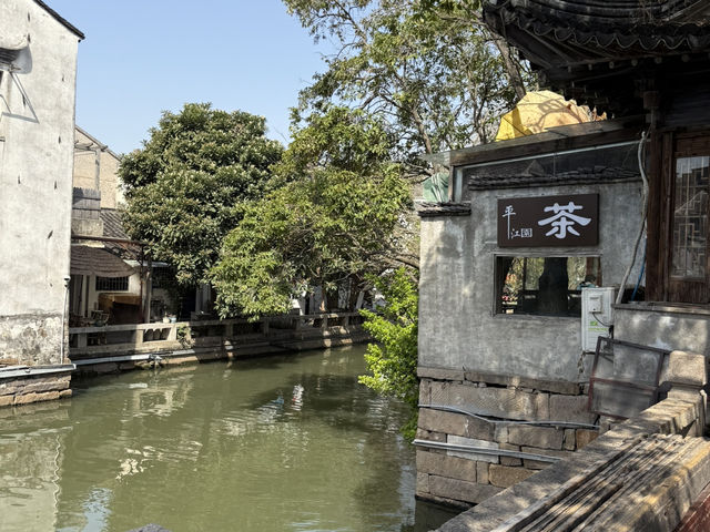 蘇州｜平江路 穿越古今