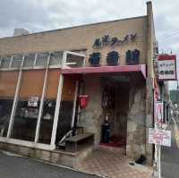 Charming Onomichi: A Journey Of Discovery 