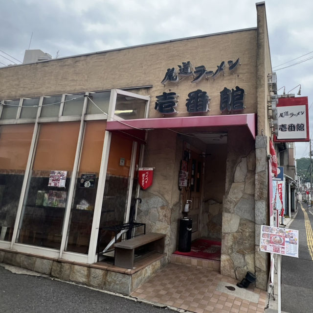 Charming Onomichi: A Journey Of Discovery 