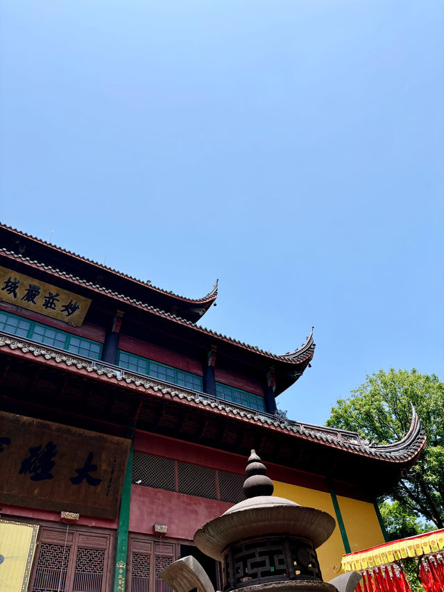 Lingyin Temple