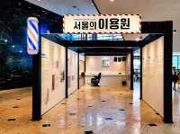 The Seoul Museum of History