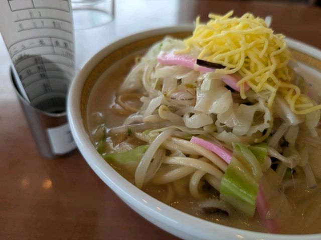 Tasting Nagasaki 長崎