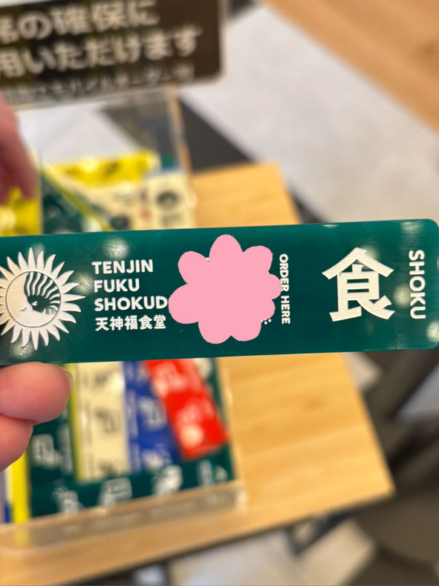 【福岡・天神】天神で1,000円以下の激安ランチ🉐