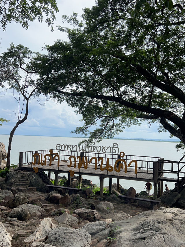 เที่ยวชมธรรมชาติอุทยานฮิตหนองบัวลำภู