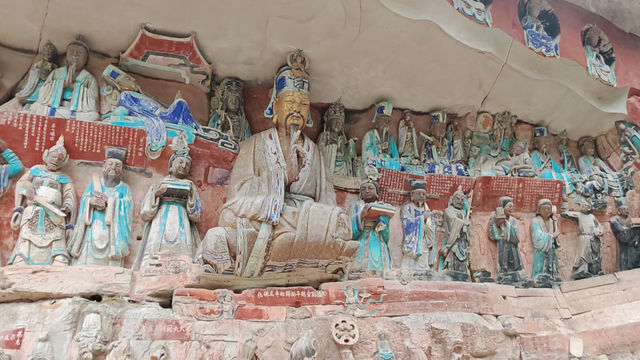 Dazu Rock Carvings: A Spiritual Journey
