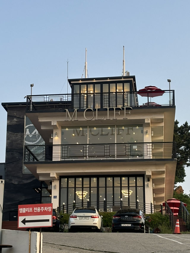 앰클리프 가보세요!!