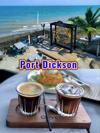 🌊 My Port Dickson Guide: A Relaxing Family Day Trip to Blue Lagoon & The Cove, Port Dickson.🌴⛱️ 