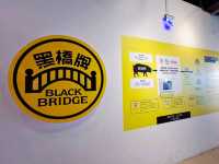 Black Bridge Museum พิพิธภัณฑ์ไส้กรอก✨️
