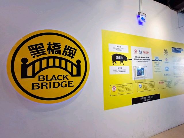 Black Bridge Museum พิพิธภัณฑ์ไส้กรอก✨️