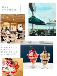【神奈川】横須賀・葉山日帰り旅プラン🌊✨