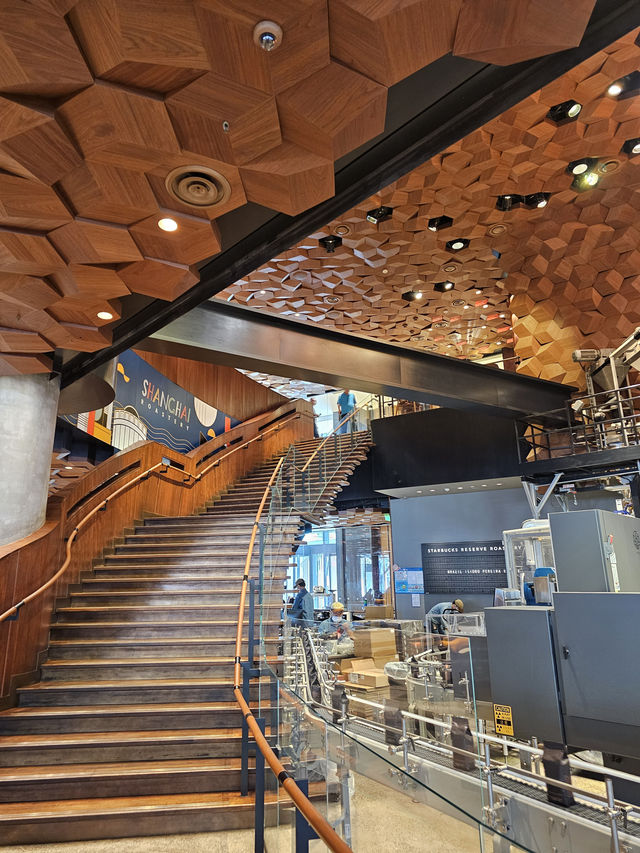Starbucks Reserve Roastery in Shanghai 