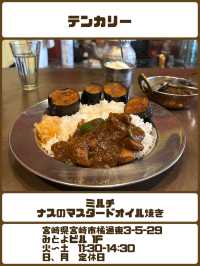 【宮崎】宮崎ランチおすすめ６選