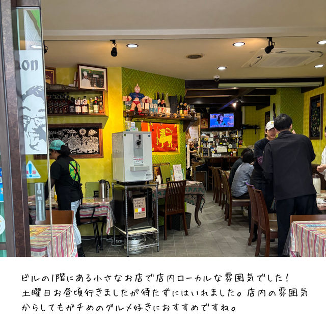 【大阪】おすすめ異国料理レストラン4選！