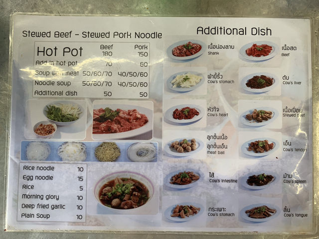 🥣 Heng Chun Seng – Hyped Broth, Honest Bowl