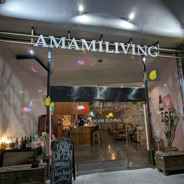 伊勢 | AMAMI LIVING 白天是咖啡店、晚上化身酒吧
