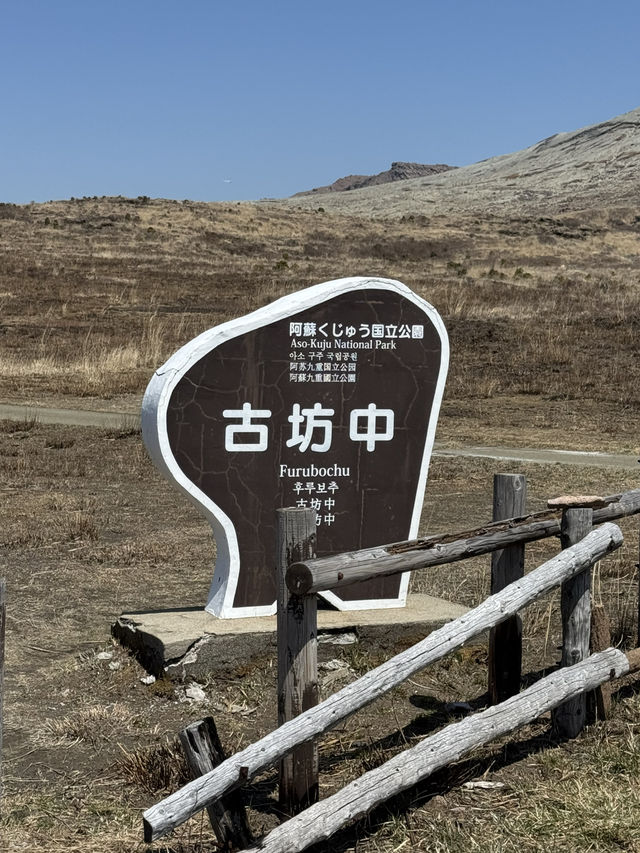 일본 가볼만한 곳 추천