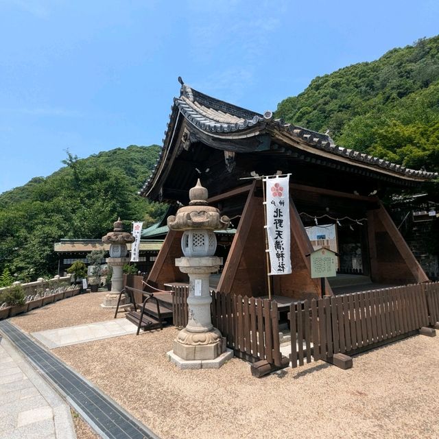 神戶 | 北野天滿神社，祈求學業進步的神社