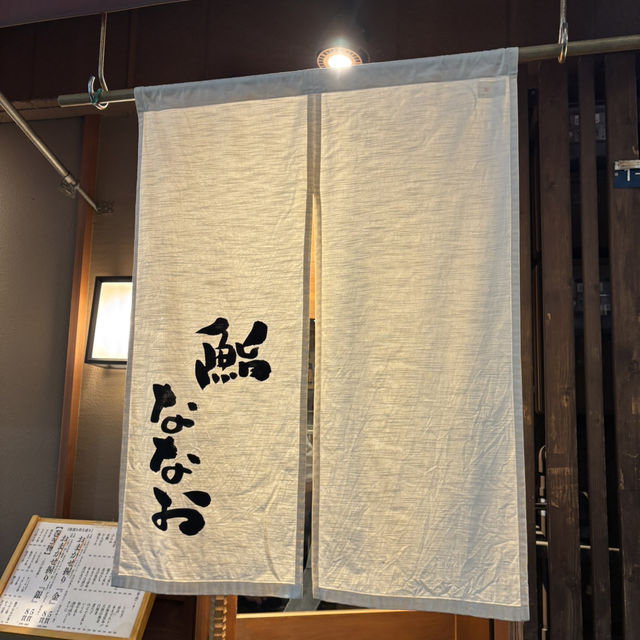 【日本・兵庫🇯🇵】