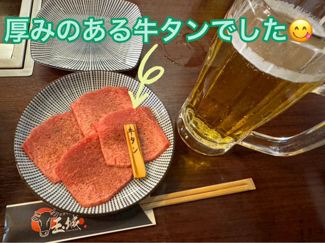 【沖縄/宮古島】宮古牛を食べるなら"宮古牛焼肉 玉城"だ！！