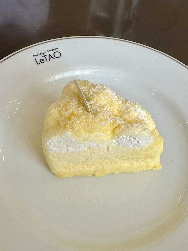 치즈케이크 맛집은 이곳!!