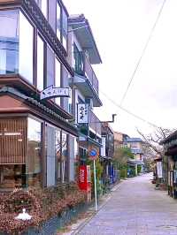เมือง Uji เมืองชาเขียว