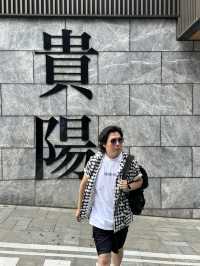 Can’t Escape the Rain, But Beauty Found Me Anyway: 8D7N Guizhou Adventure 🇨🇳｜Guiyang・Huangguos