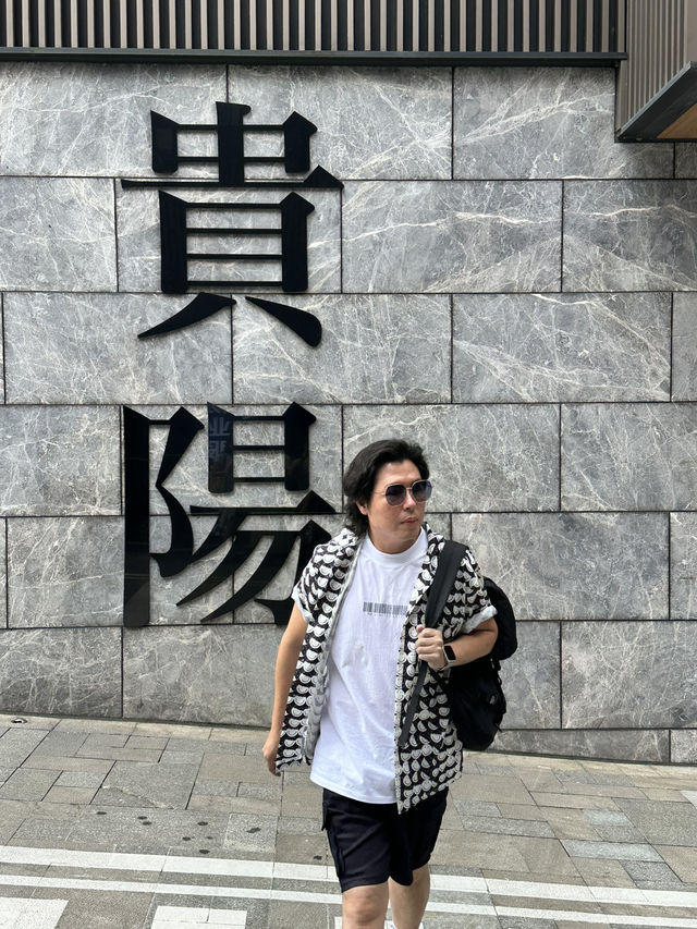 Can’t Escape the Rain, But Beauty Found Me Anyway: 8D7N Guizhou Adventure 🇨🇳｜Guiyang・Huangguos