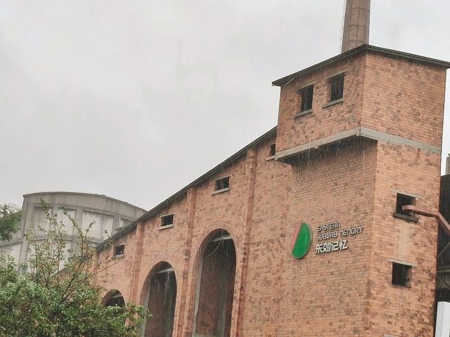 📍【成都｜東郊記憶】🎨 老廠房 × 潮藝術 × 文青靈魂放風地