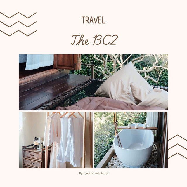 The BC2 ดอยช้าง เชียงราย 🌿🏕️