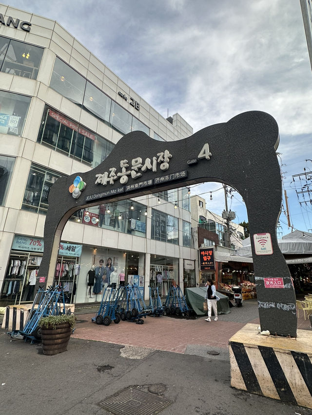 볼거리, 먹거리가 가득한 ‘제주 동문시장’ 😋