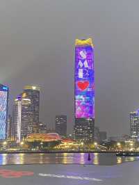 ชมวิว The Bund ฝั่งที่คนไม่เยอะ 🇨🇳