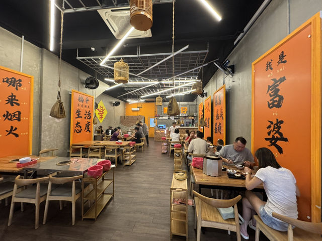 🫕 A Pleasant Surprise – LALA BOY Hotpot @ Eco Botanic