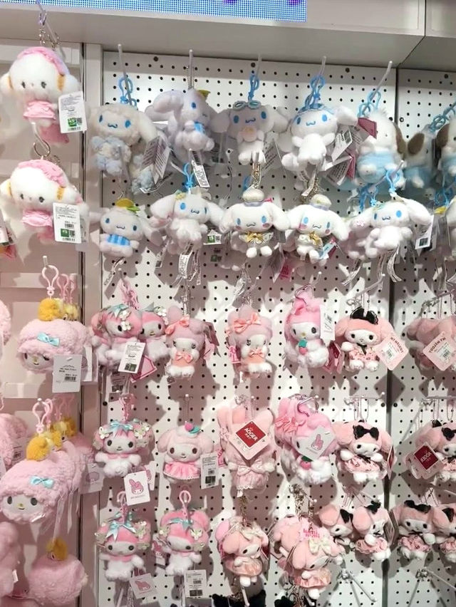 Lumi Lumi ร้านขายของที่ระลึก Sanrio เซี่ยงไฮ้ Lumi Lumi ร้านขายของที่ระลึก Sanrio เซี่ยงไฮ้