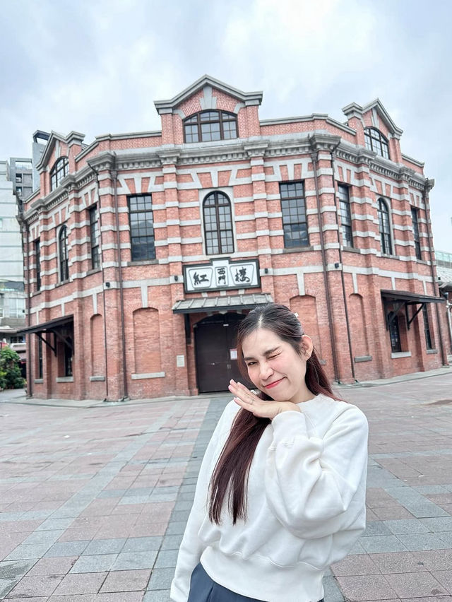 The Red House อาคารทรง 8 เหลี่ยม ไต้หวัน