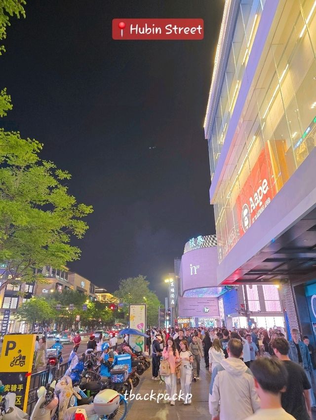 บ่าย เราเที่ยวกันต่อ Hefang Old Street - Day 6📍