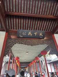 Nanjing 2 Days Travel Guide 