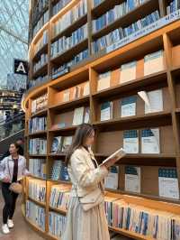 Starfield Library COEX Mall 