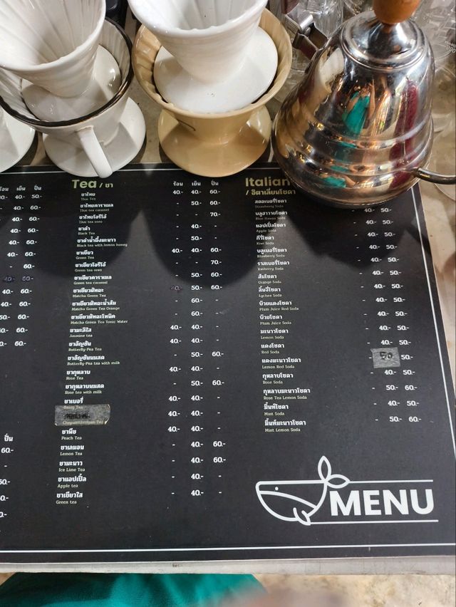 ร้านคาเฟ่ผสมความวินเทจ ณ นายปลาวาฬ (W52) คาเฟ่