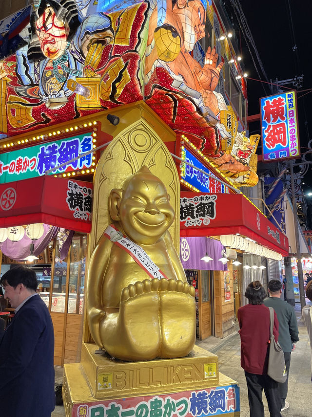 大阪最復古的一角：通天閣、新世界商圈探訪