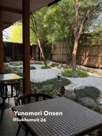 Onsen ในกรุงเทพ อยู่ได้ทั้งวัน🍃