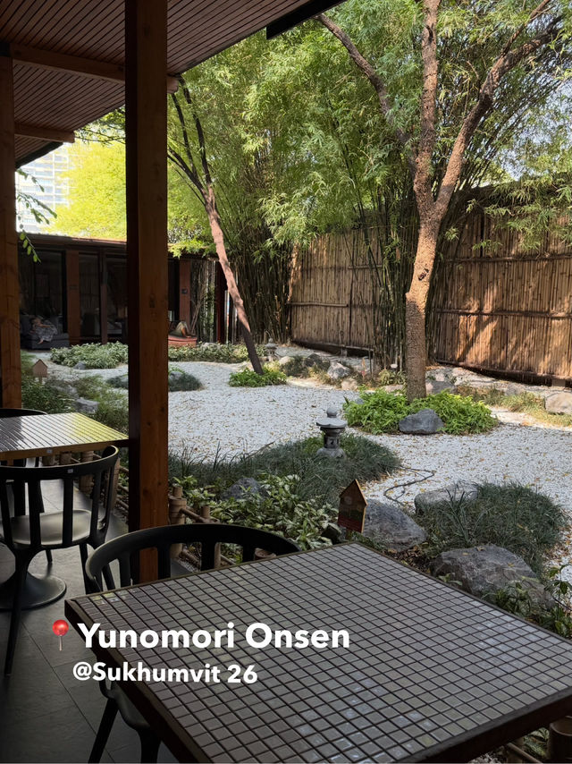 Onsen ในกรุงเทพ อยู่ได้ทั้งวัน🍃
