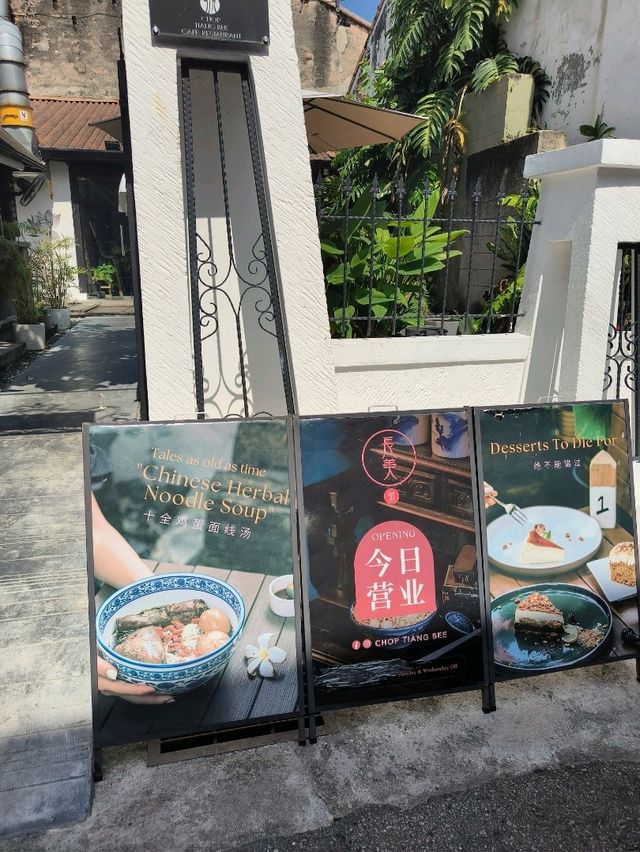 Chop Tiang Bee: A Café with Heritage and Charm