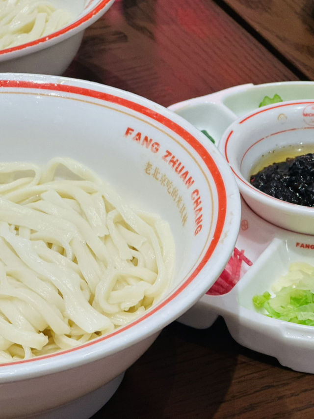 Fungzhuangchang No.69 – จาจังเมี่ยนปักกิ่ง