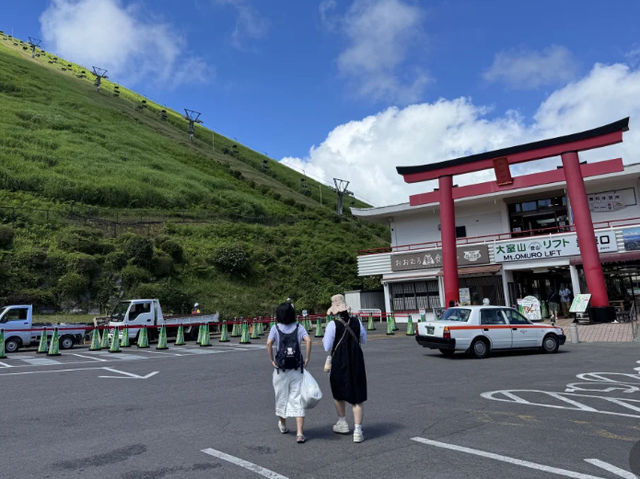 Mount Omuro: A Must-Visit on a Sunny Day! ☀️⛰️