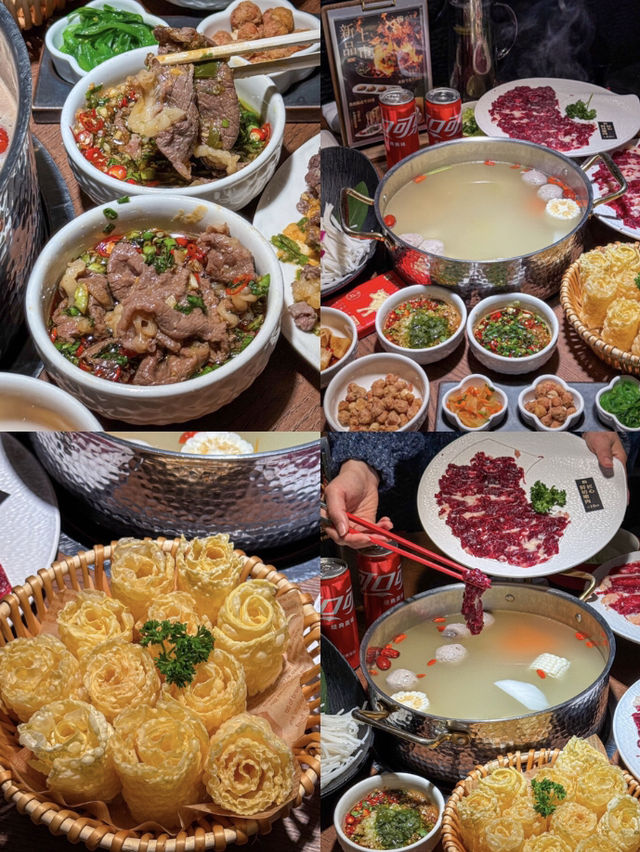 廣州八合里